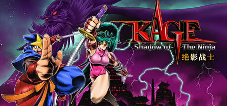 《暗影诅咒:地狱重制版/Shadows of the Damned: Hella Remastered》容量4.71GB|官方简体中文