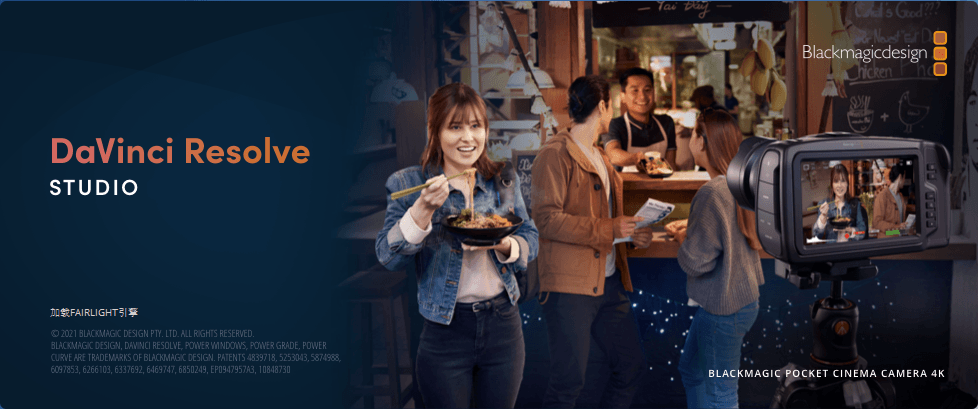 DaVinci Resolve v19.1.0.12 达芬奇调色软件中文便携版-1 DaVinci Resolve v19.1.0.12 达芬奇调色软件中文便携版