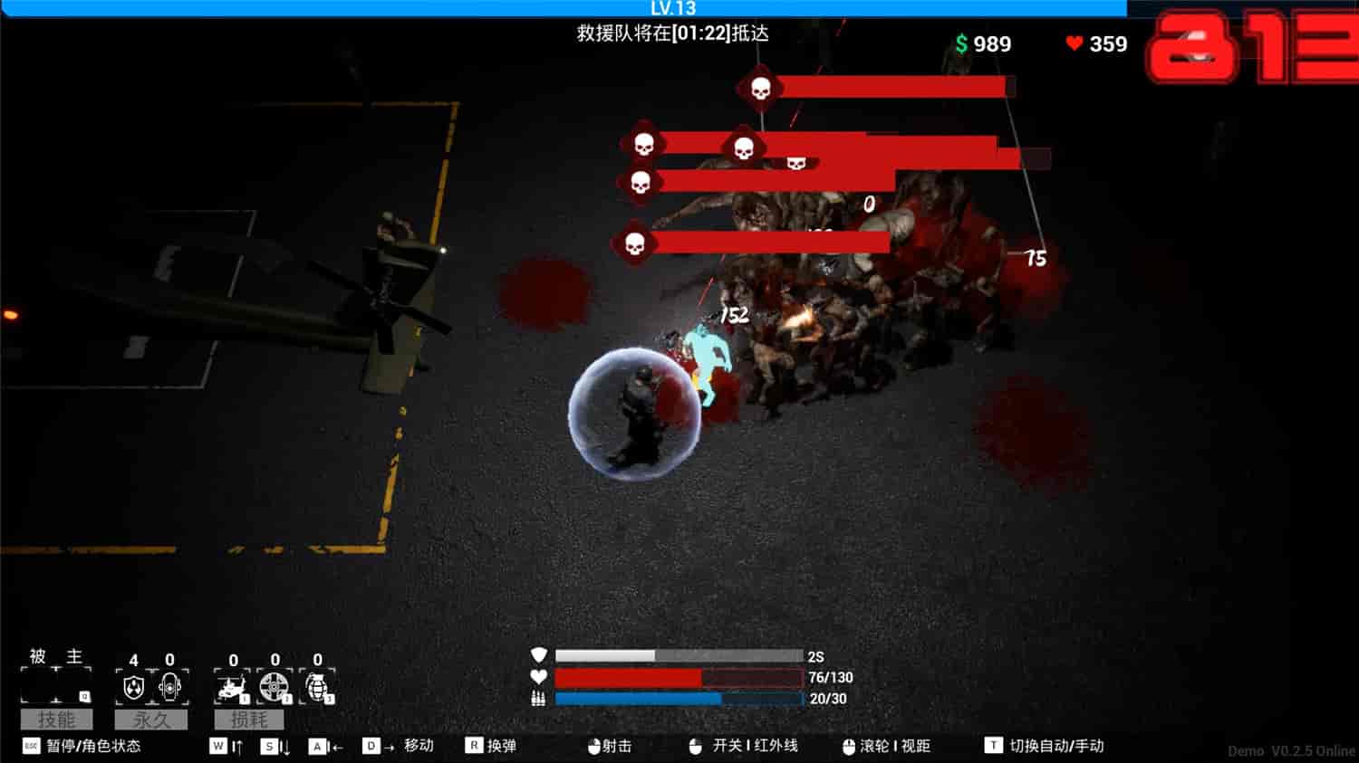 《 沦陷/FALL》v0.1.1|官方简体中文