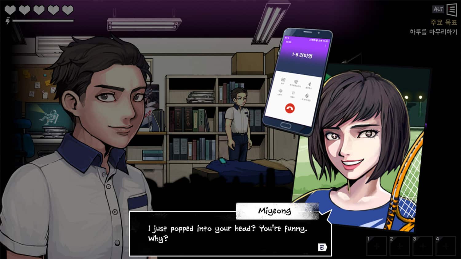 《昏迷 2B:地下墓穴/The Coma 2B: Catacomb》-5 昏迷 2B:地下墓穴 _韩国恐怖冒险游戏