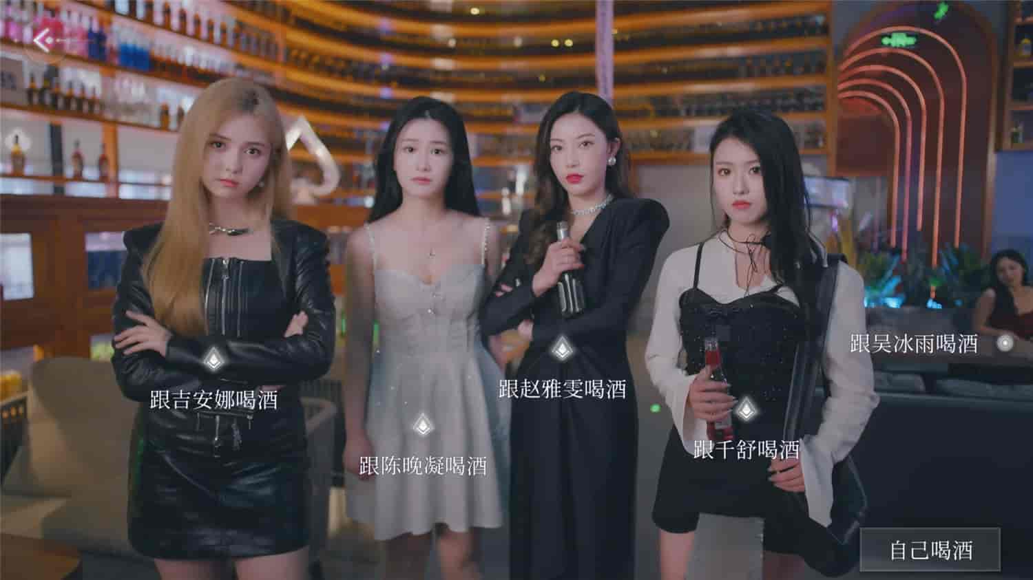 《三日危情,独家的记忆/exclusive memory》第4张-皮玩部落 《三日危情,独家的记忆/exclusive memory》