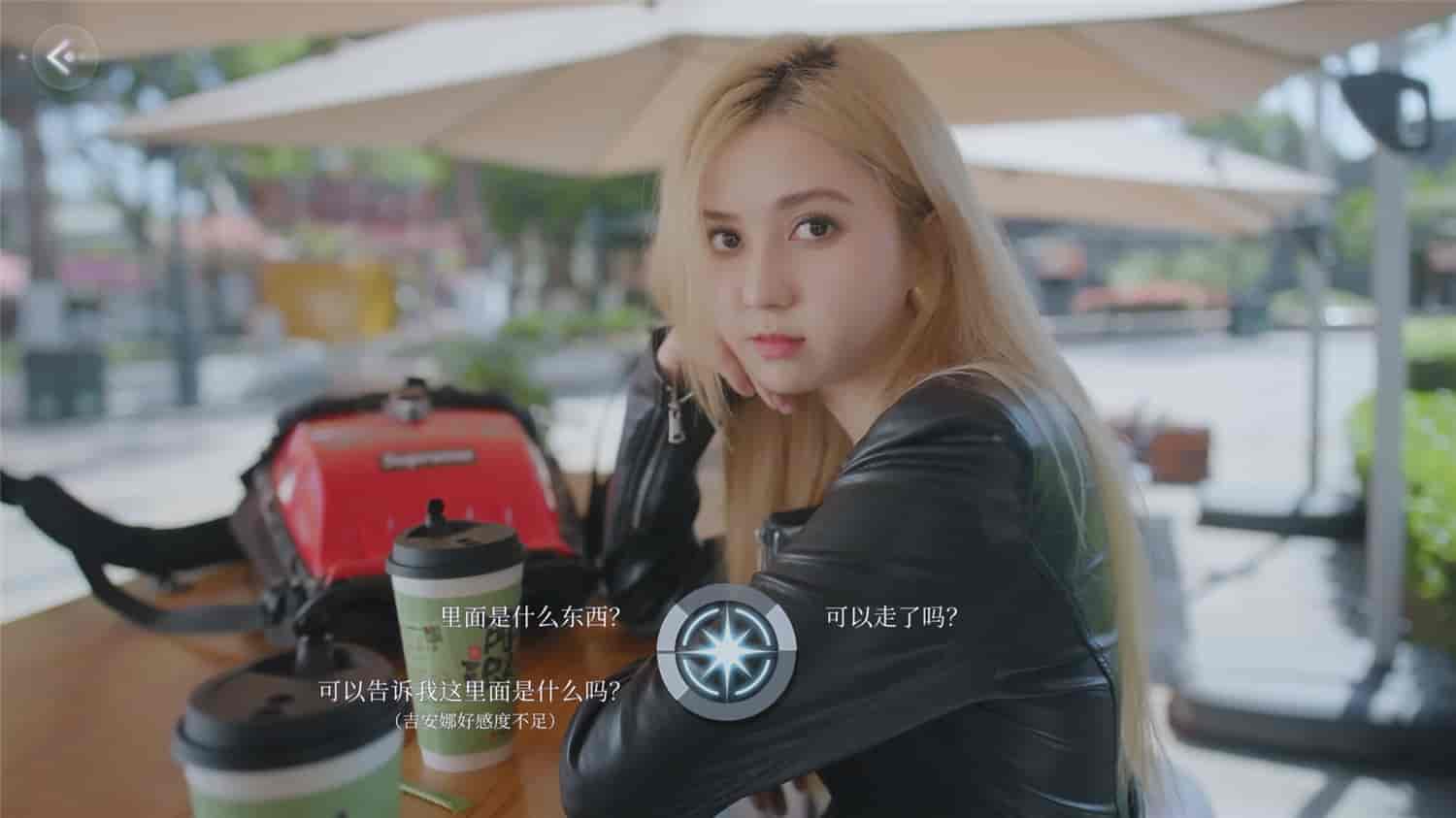 《三日危情,独家的记忆/exclusive memory》第5张-皮玩部落 《三日危情,独家的记忆/exclusive memory》