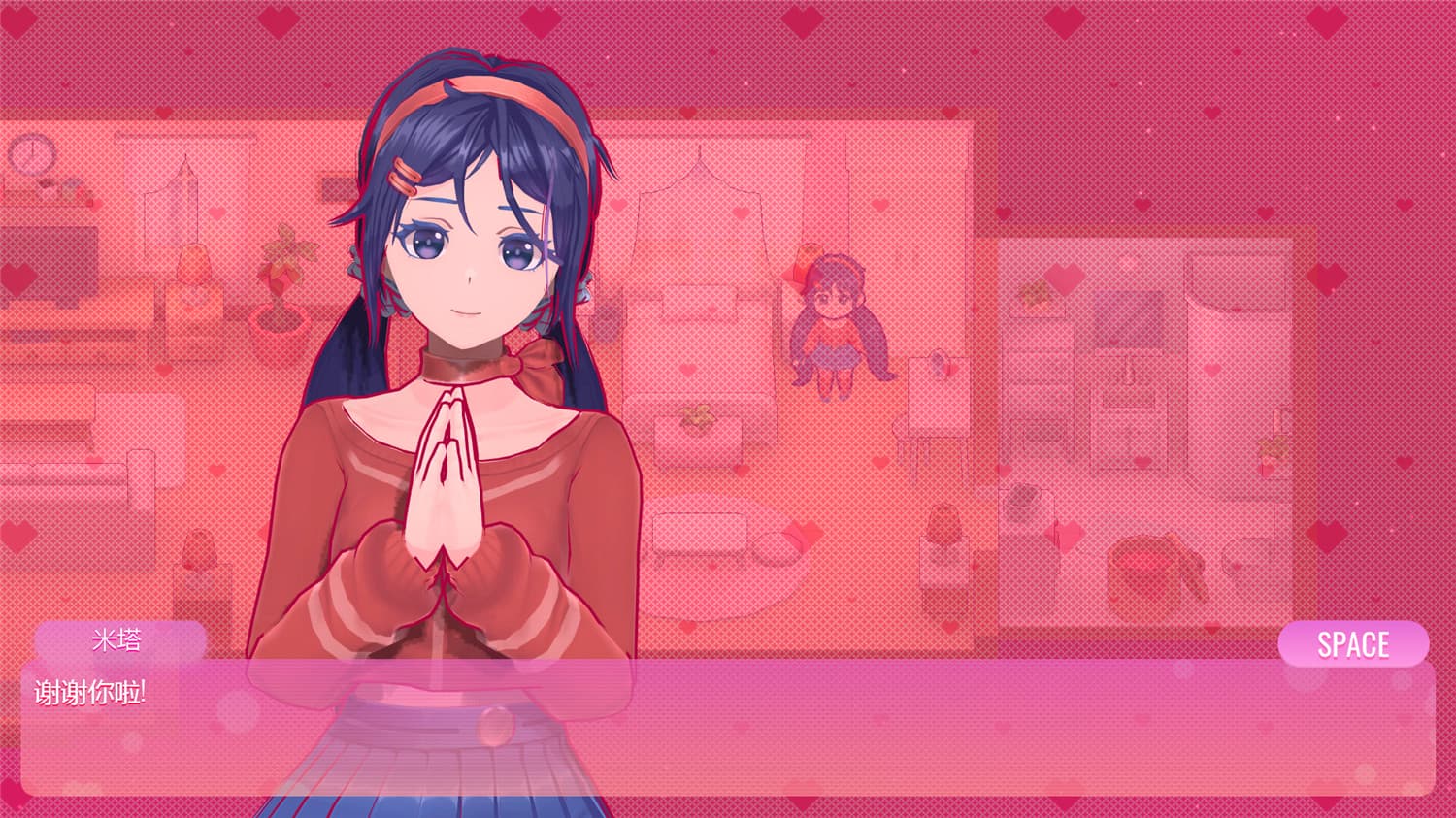 米塔/MiSide_休闲小游戏