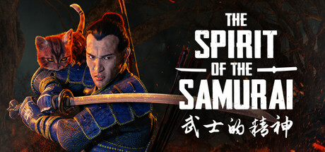 武士的精神/The Spirit of the Samurai  2D定格动画动作冒险游戏