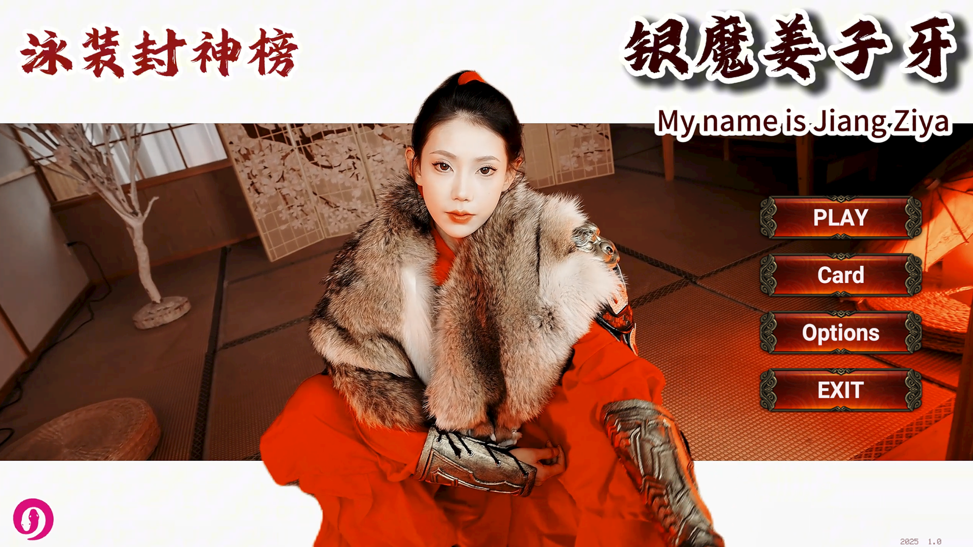 泳装封神榜 银魔姜子牙/My name is Jiang Ziya-1 泳装封神榜 银魔姜子牙/My name is Jiang Ziya