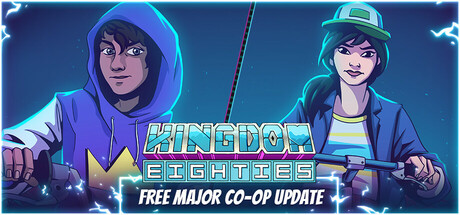 王国:80年代/Kingdom Eighties