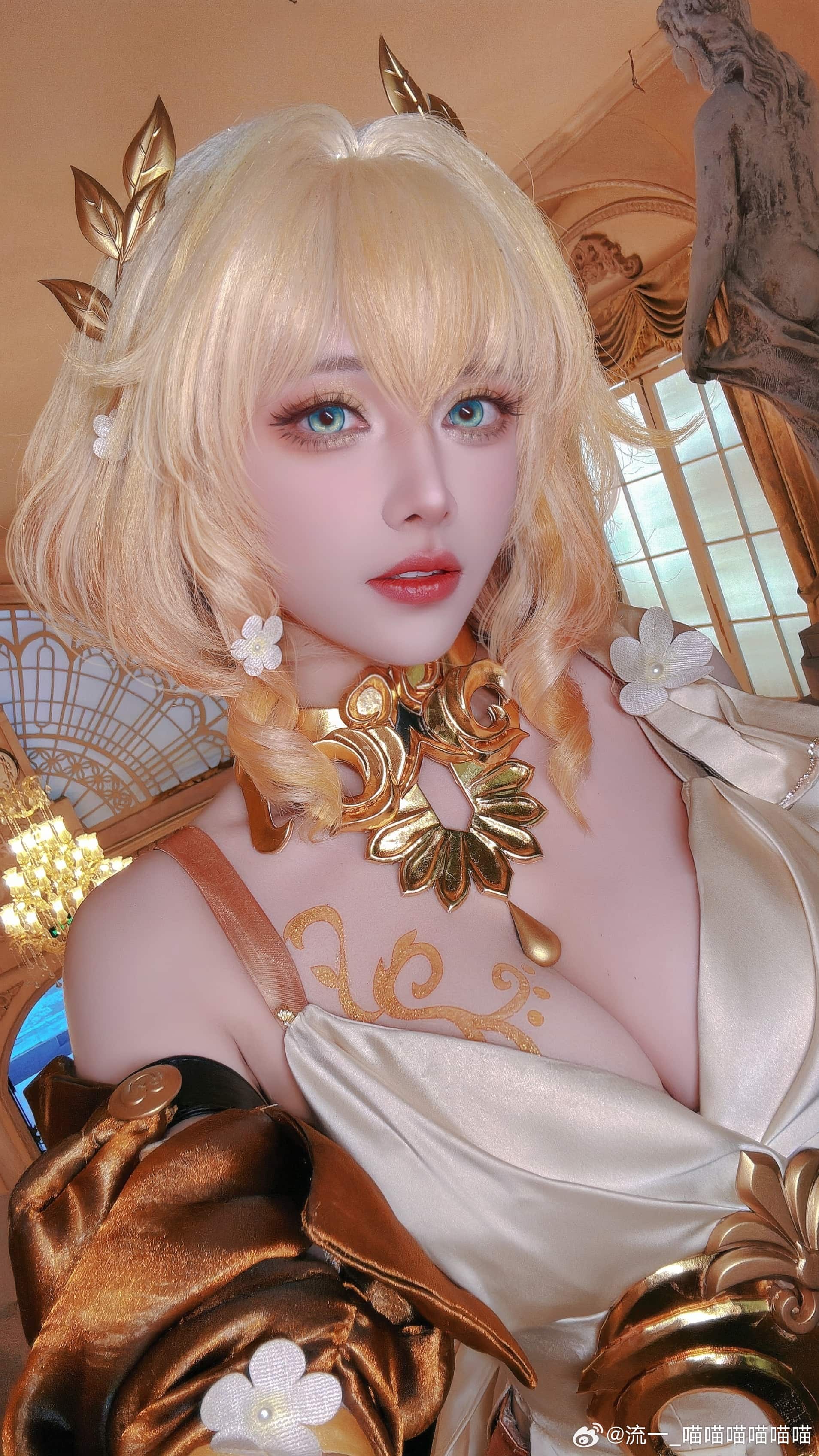 COSPLAY 突然发现阿格莱雅的自拍没有发！星穹铁道阿格莱雅@流一_喵喵喵喵喵喵