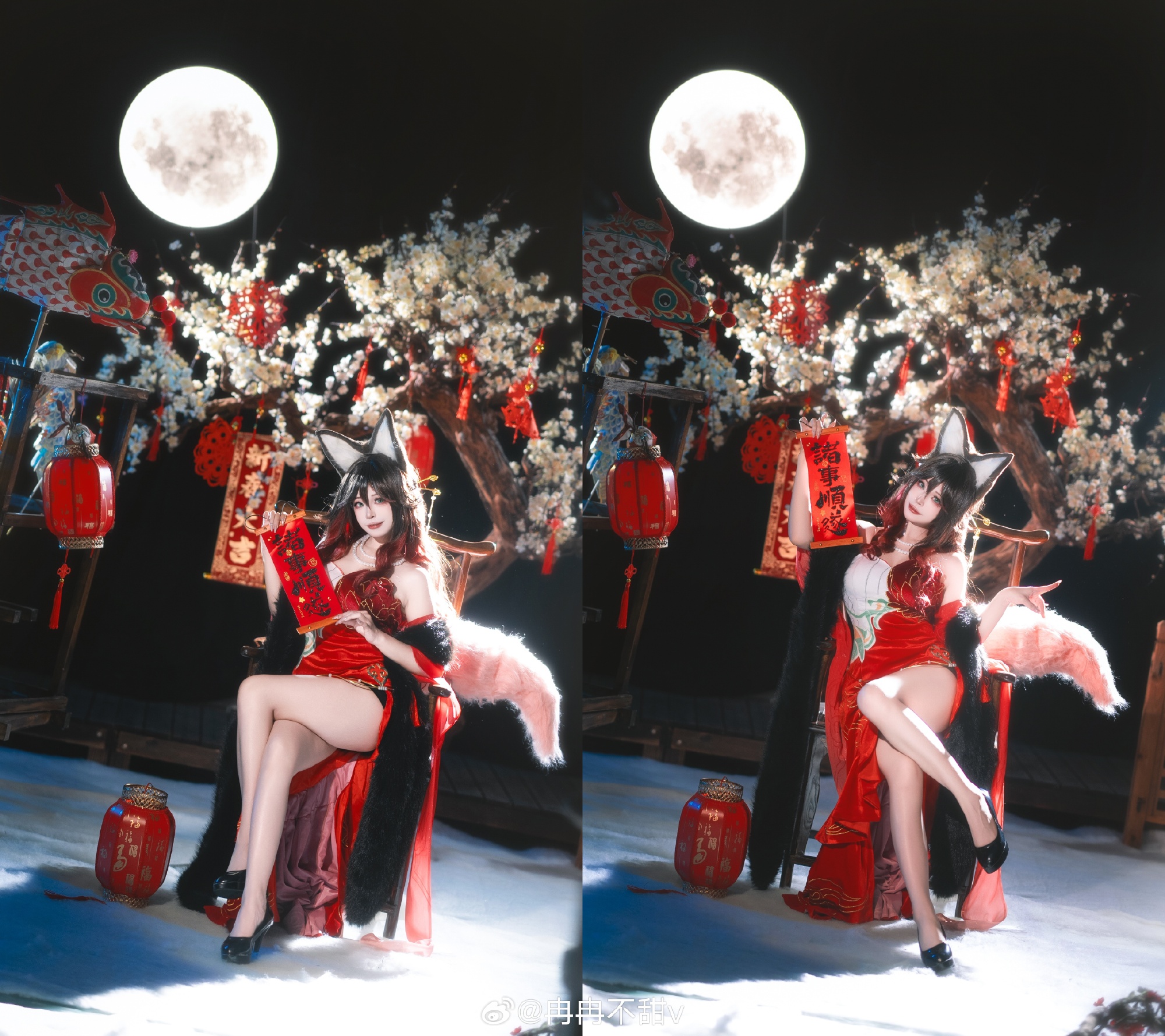 COSPLAY 小女子在此㊗️各位恩公新年快乐 崩坏星穹铁道 忘归人@冉冉不甜v