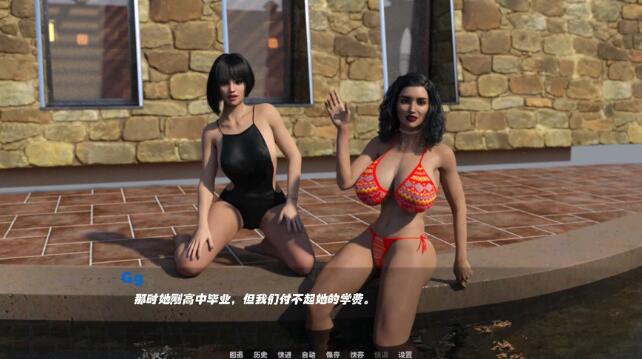 沉寂之舞(Shut Up and Dance)EP10汉化版 PC+安卓-动态SLG游戏