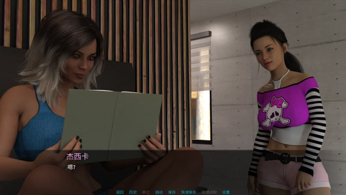 那晚下着雨(It Was Raining That Night) v0.10 汉化版SLG游戏[PC+安卓]