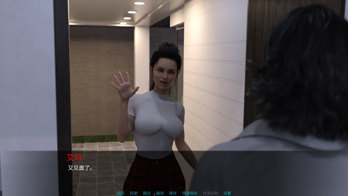 那晚下着雨(It Was Raining That Night) v0.10 汉化版SLG游戏[PC+安卓]