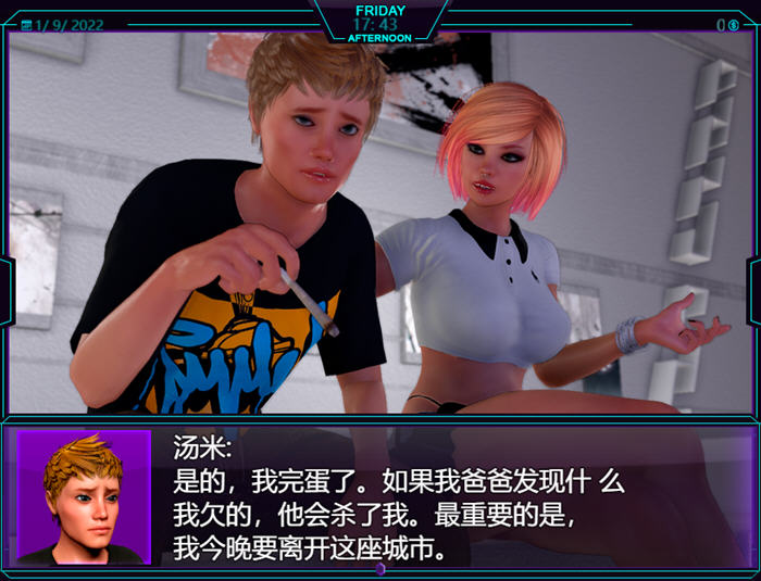 我的新生活:重置 v0.98 AI汉化版 动态RPG游戏&神作