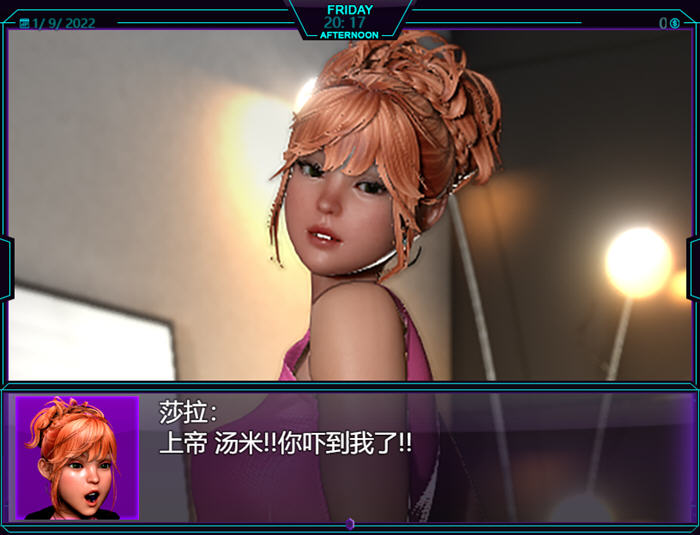 我的新生活:重置 v0.98 AI汉化版 动态RPG游戏&神作