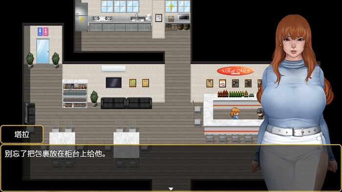 和平风小镇 v0.15a AI汉化版 PC+安卓 RPG游戏