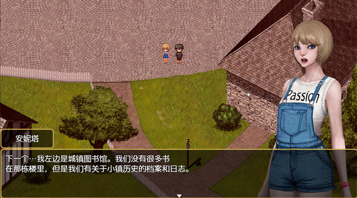 和平风小镇 v0.15a AI汉化版 PC+安卓 RPG游戏