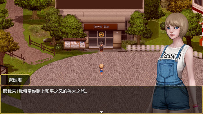 和平风小镇 v0.15a AI汉化版 PC+安卓 RPG游戏