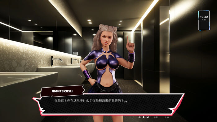 动感超能女英雄 官方中文版 3D互动SLG游戏