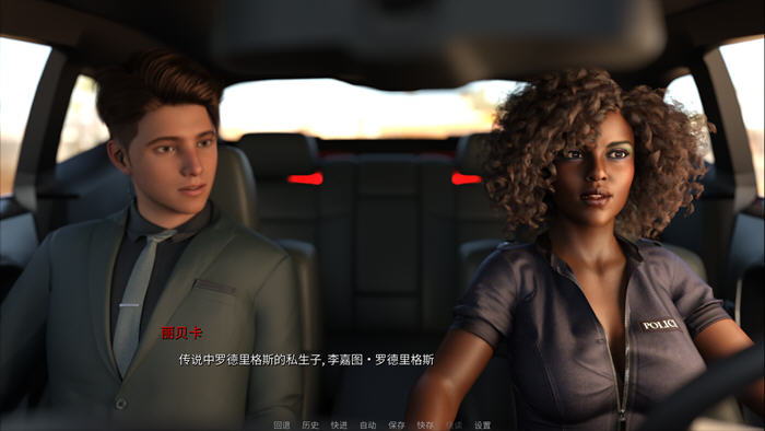 赛博穿越指南 v1.03 官方中文版 PC+安卓 模拟SLG游戏-2 赛博穿越指南 v1.03 官方中文版穿越题材的SLG游戏 PC+安卓