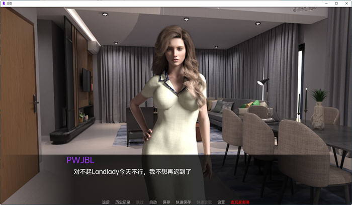 主权(Sovereign) v0.13.0 汉化版 PC+安卓 沙盒动态SLG游戏