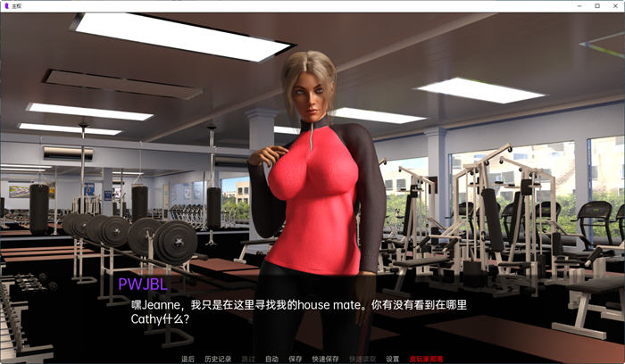 主权(Sovereign) v0.13.0 汉化版 PC+安卓 沙盒动态SLG游戏