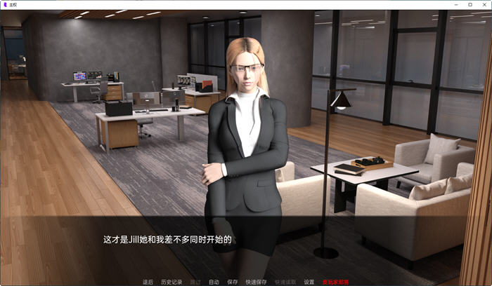 主权(Sovereign) v0.13.0 汉化版 PC+安卓 沙盒动态SLG游戏