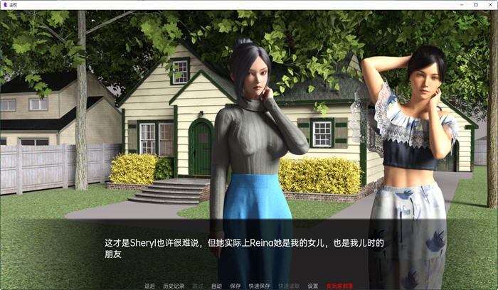 主权(Sovereign) v0.13.0 汉化版 PC+安卓 沙盒动态SLG游戏