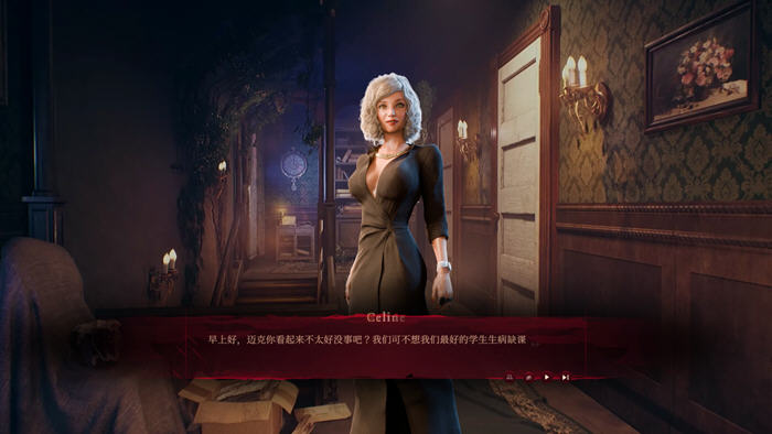 血欲(Blood&Lust) STEAM官方中文版 多结局SLG游戏