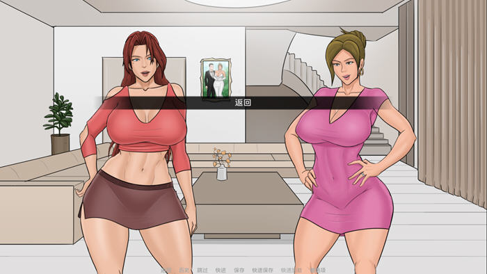 伊娃的狂喜(Eva Ecstasy) PC+安卓 沙盒SLG游戏 v0.5 汉化版-5 伊娃的狂喜(Eva Ecstasy) PC+安卓 沙盒SLG游戏 v0.5 汉化版