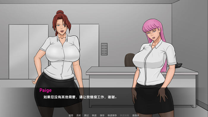 伊娃的狂喜(Eva Ecstasy) PC+安卓 沙盒SLG游戏 v0.5 汉化版-3 伊娃的狂喜(Eva Ecstasy) PC+安卓 沙盒SLG游戏 v0.5 汉化版