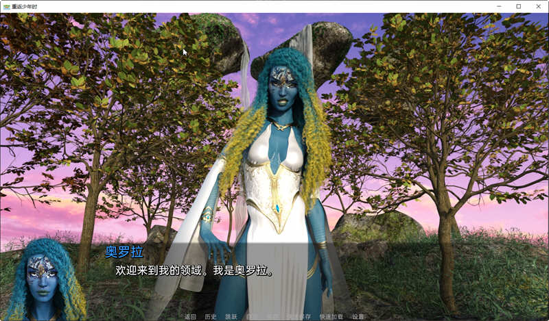 重返少年2(Young Again) s2 Ch.8 汉化版 PC+安卓 动态SLG游戏-3 重返少年2(Young Again) s2 Ch.8 汉化版 PC+安卓 动态SLG游戏