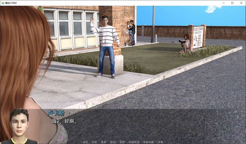 重返少年2(Young Again) s2 Ch.8 汉化版 PC+安卓 动态SLG游戏-6 重返少年2(Young Again) s2 Ch.8 汉化版 PC+安卓 动态SLG游戏