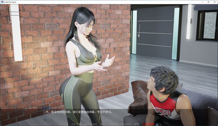 最热的夏天(Hottest Summer) v0.85 汉化版 动态SLG游戏支持PC+安卓