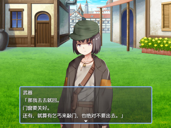 拾荒姐妹 v1.0 AI汉化版 RPG游戏 支持PC+安卓-5 拾荒姐妹 v1.0 AI汉化版 RPG游戏 支持PC+安卓