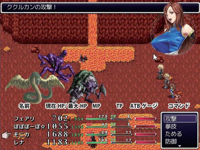 后宫幻想:拯救这个世界是善还是恶 v1.30 汉化版 RPG游戏