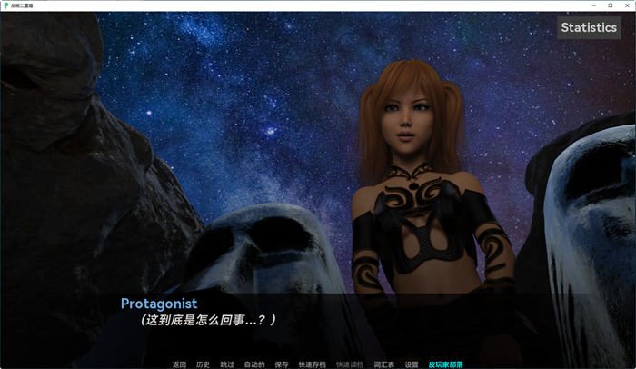 叛逆二重奏(Rebel Duet) v0.11 汉化版 PC+安卓 动态SLG游戏