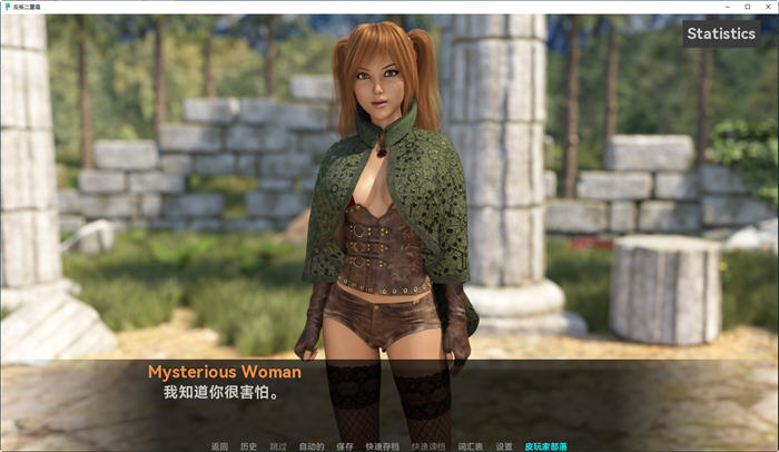 叛逆二重奏(Rebel Duet) v0.11 汉化版 PC+安卓 动态SLG游戏