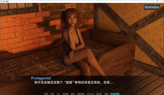 叛逆二重奏(Rebel Duet) v0.11 汉化版 PC+安卓 动态SLG游戏