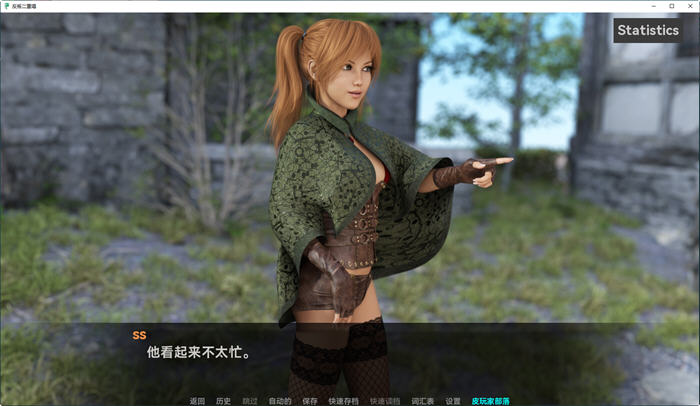 叛逆二重奏(Rebel Duet) v0.11 汉化版 PC+安卓 动态SLG游戏