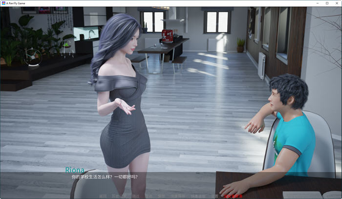 最热的夏天(Hottest Summer) v0.85 汉化版 动态SLG游戏支持PC+安卓