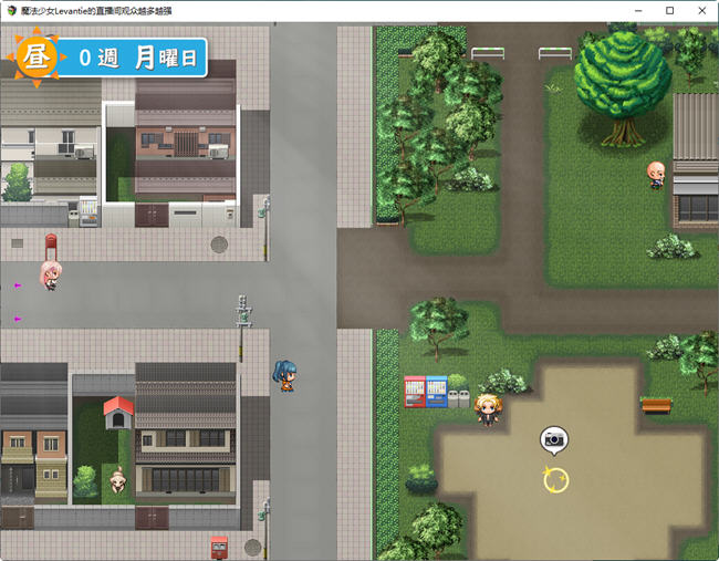 求订阅！魔法少女莱万提亚频道 官方中文版 日式SLG游戏