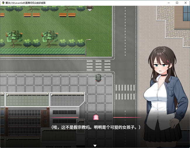 求订阅！魔法少女莱万提亚频道 官方中文版 日式SLG游戏