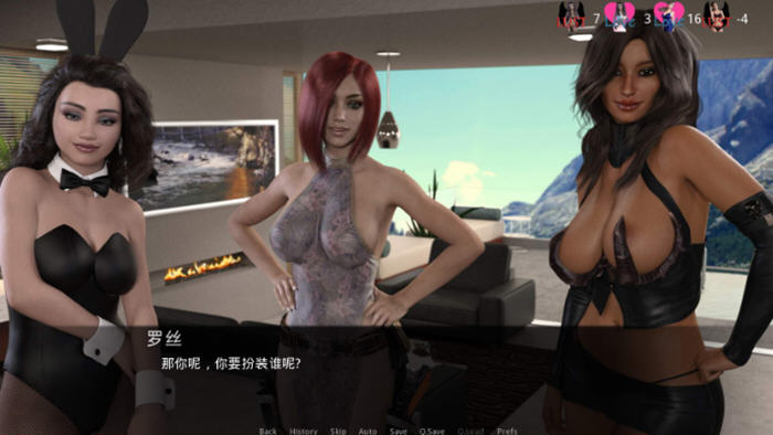 因为我爱她(Because I Love Her) Part1 汉化版 动态SLG游戏 支持PC+安卓