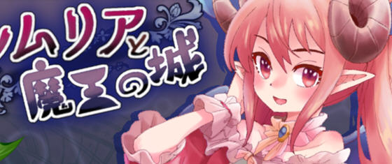 阿尔姆利亚与魔王之城 个人AI内嵌汉化版 PC+安卓 RPG游戏-1 阿尔姆利亚与魔王之城 个人AI内嵌汉化版 PC+安卓 RPG游戏