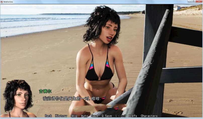 淑母(Motherless) v0.23.10 汉化版 PC+安卓 动态SLG游戏-2 淑母(Motherless) v0.23.10 汉化版 PC+安卓 动态SLG游戏