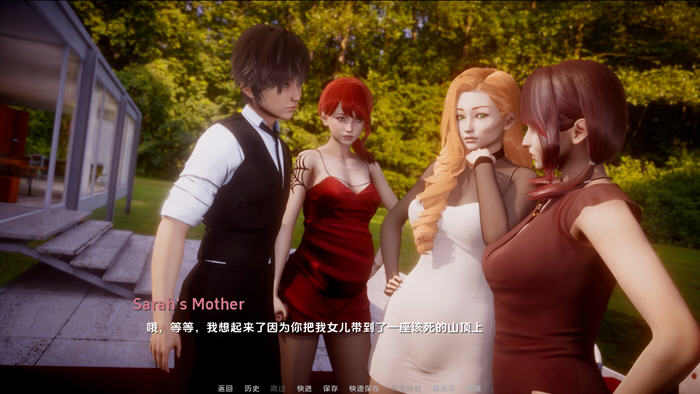 深度复兴 扩展后宫结局汉化版 PC+安卓 动态SLG游戏