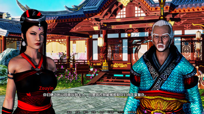 恶魔的克星 v0.4 汉化版 PC+安卓 SLG游戏