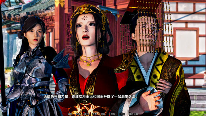 恶魔的克星 v0.4 汉化版 PC+安卓 SLG游戏