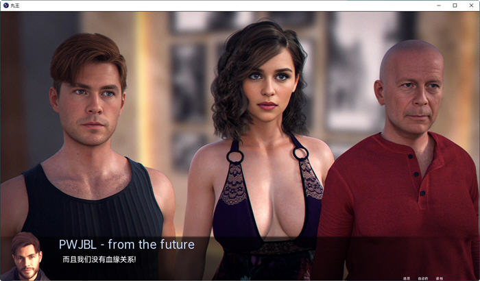 丹王(Pill King) v0.26 汉化版 PC+安卓 沙盒动态SLG游戏