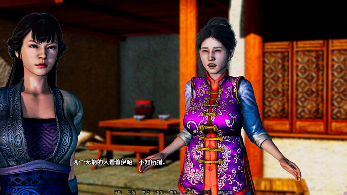 恶魔的克星 v0.4 汉化版 PC+安卓 SLG游戏