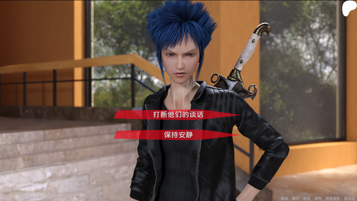 奥通(The Outong) v0.1.5 汉化版 PC+安卓 动态SLG游戏-3 奥通(The Outong) v0.1.5 汉化版 PC+安卓 动态SLG游戏